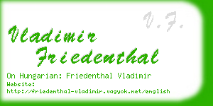 vladimir friedenthal business card